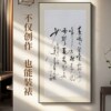 Calligraphy special paper practice paper half-cooked raw edge paper calligraphy practice set work paper landscape painting folio whole sheet practice four feet six feet wholesale half-cooked Chinese painting three feet four open small regular script paper
