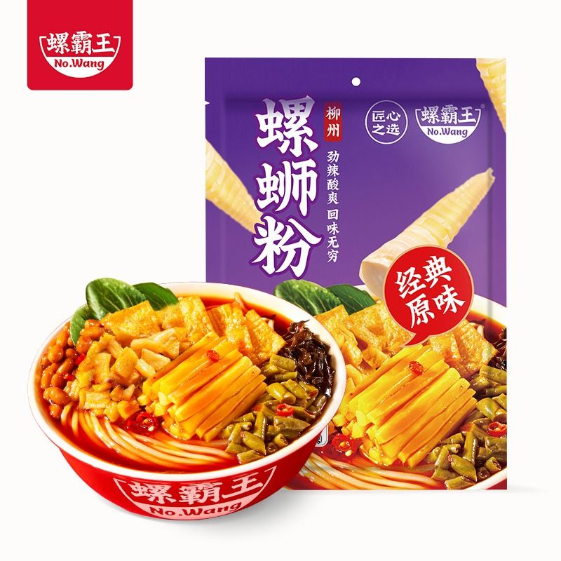 螺霸王螺蛳粉经典原味300g*4袋正宗广西柳州螺蛳粉夜宵速食米粉-图3