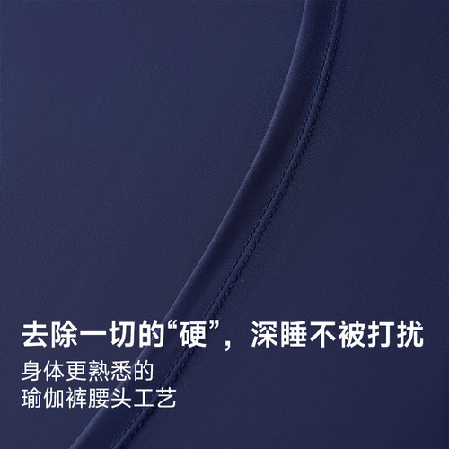朵亚之星2025新款深睡枕套Pro3纯色枕头套单个枕芯套一对装成人 - 图2