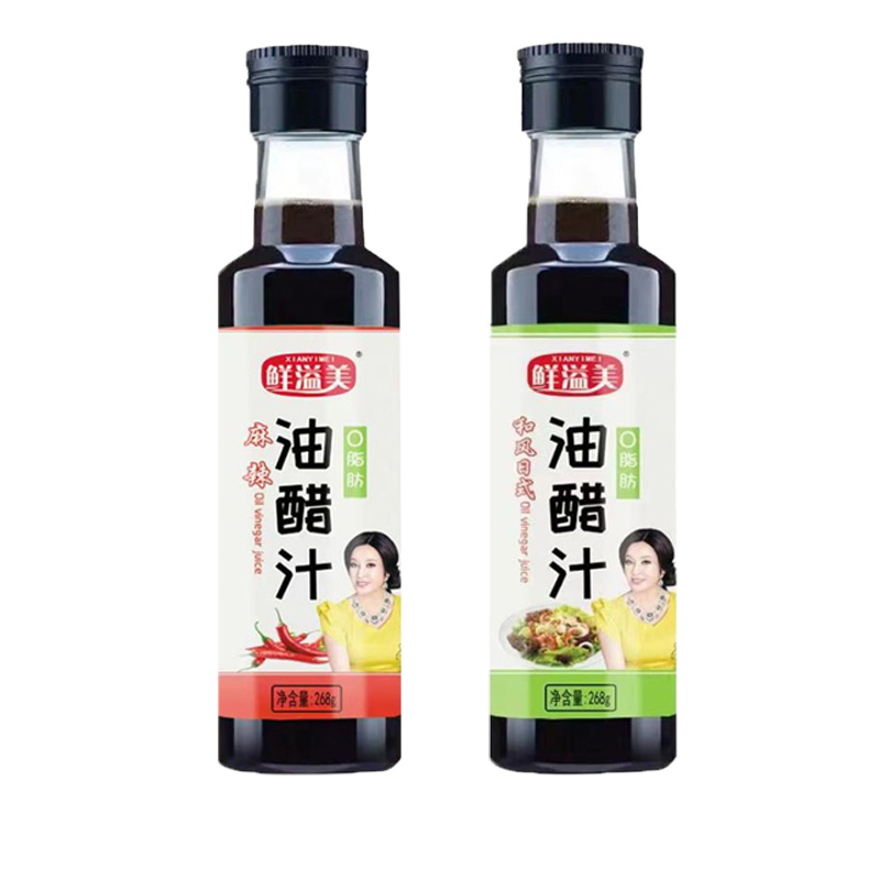 0脂肪油醋汁凉拌轻食和风拌菜汁蔬菜沙拉凉拌菜批发家用酱料麻辣 - 图3