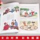 Comics ບອກເລື່ອງຂອງຫນັງສືຂອງການປ່ຽນແປງແລະ Tao Te Ching, ພູມປັນຍາພື້ນເມືອງຕົ້ນສະບັບ, ຄວາມຮູ້ພື້ນຖານຂອງປື້ມບັນທຶກຂອງການປ່ຽນແປງ, 64 hexagrams, ວັດທະນະທໍາພື້ນເມືອງຈີນ, Analects ຂອງຂົງຈື້, Cai Gentan, Zhuangzi, Mencius 'ສິລະປະຄລາສສິກຂອງການຕີຄວາມສົງຄາມແລະຮູບແຕ້ມ.