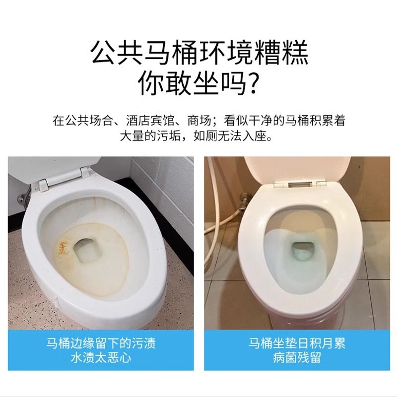 一次性马桶垫防水马桶套孕产妇坐垫纸厕所坐便器坐便套旅行用品,淘宝优惠券,粉丝福利购,淘宝优惠卷