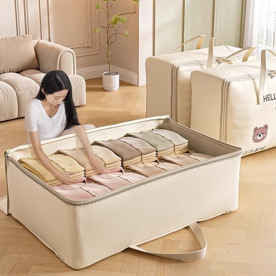 被子收纳袋子棉被整理袋搬家打包专用袋大容量衣物行李防水防潮