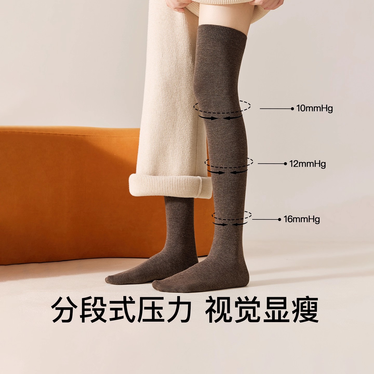 加绒长筒袜子女款春秋新款加厚保暖冬季过膝盖大腿袜秋冬加长防滑 - 图2