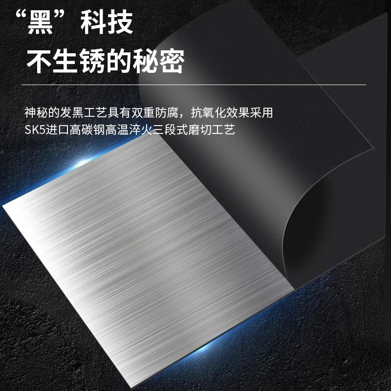通用大号美工刀片18mm加厚锋利墙纸刀片工业用裁纸片高碳钢高硬度