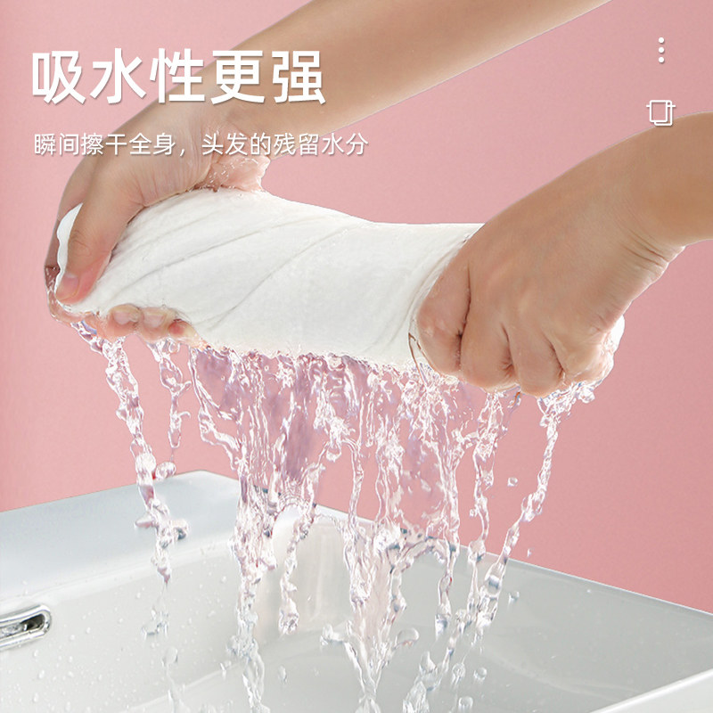 旅行一次性浴巾加大加厚