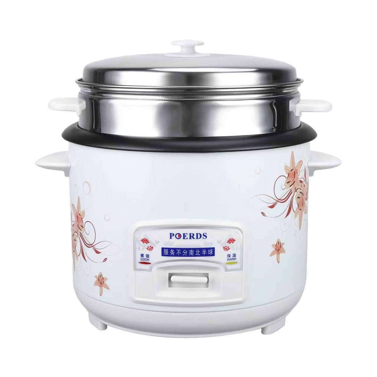 电饭煲家用半球型老式2一3人迷你电饭锅不粘内胆多功能煮饭锅,淘宝优惠券,粉丝福利购,淘宝优惠卷