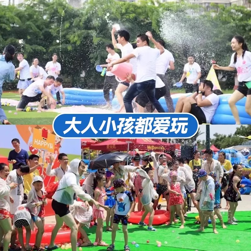 快速注水水气球小气球夏天神器水弹水球小号玩具儿童玩打水仗 - 图2