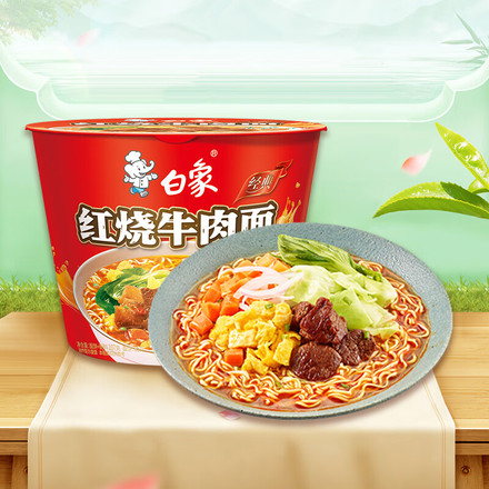 ���󾭵�Ͱװ������12Ͱ