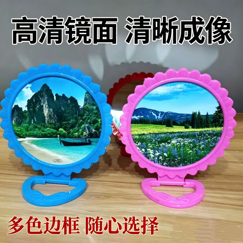 图2