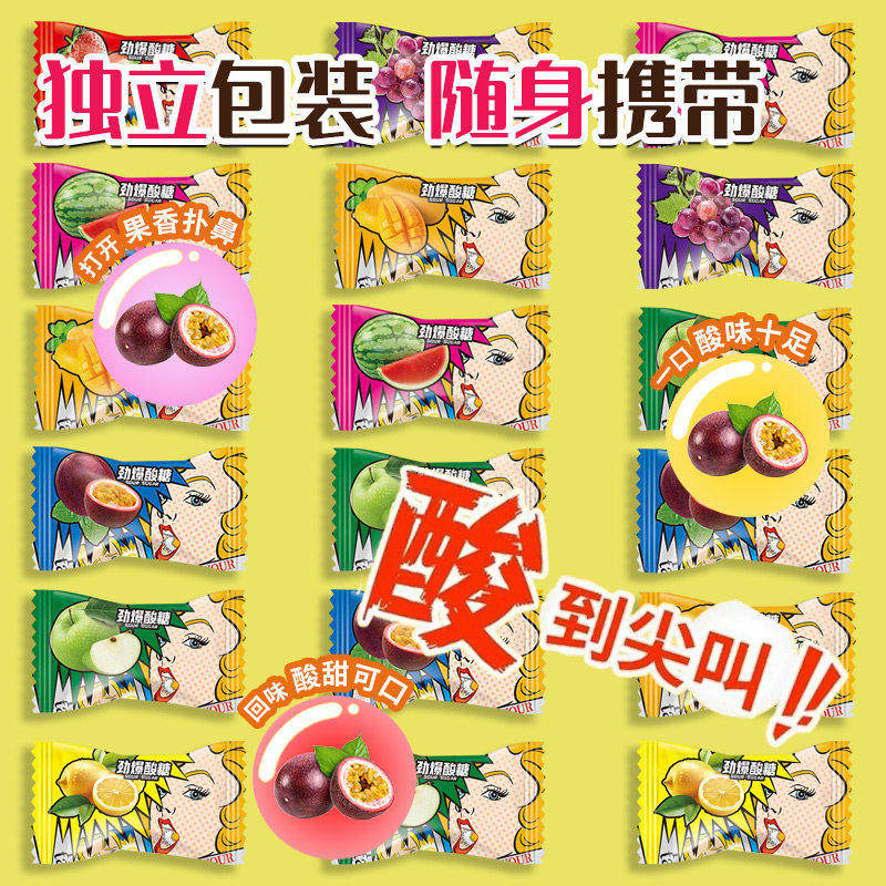 图 5