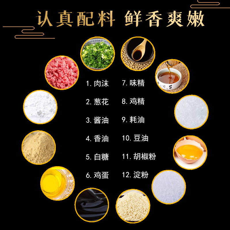 油面筋塞肉无锡特产清水面筋火锅食材麻辣烫串串面筋球素面筋豆泡,淘宝优惠券,粉丝福利购,淘宝优惠卷