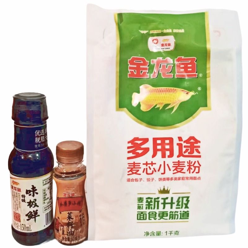 金龙鱼多用途麦芯粉1kg+特级味极鲜150ml+外婆乡小榨60ml 组合装 - 图3