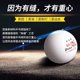 双鱼V40+展翅三星乒乓球大赛比赛专业用球三星球3星ppq乒乓球