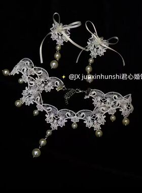 法式新款白色流苏蕾丝复古项链耳环套装新娘结婚纱礼服配饰锁骨链