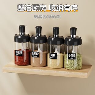 玻璃调料罐【300毫升】6个装送勺子