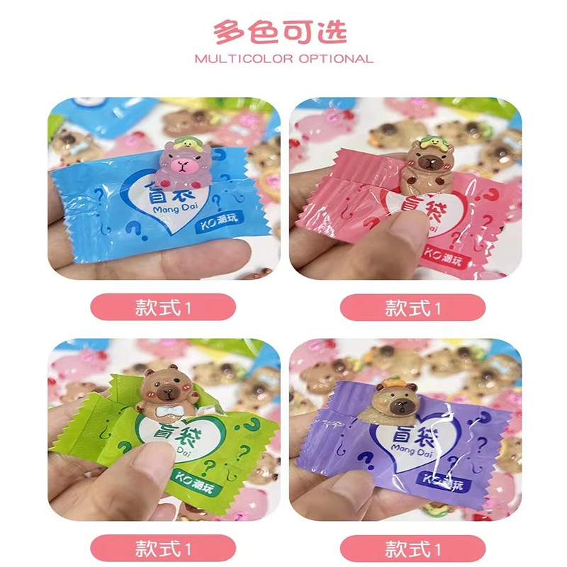 夜光卡通卡皮巴拉盲袋惊喜可爱树脂配饰夜光创意饰品儿童礼物摆件