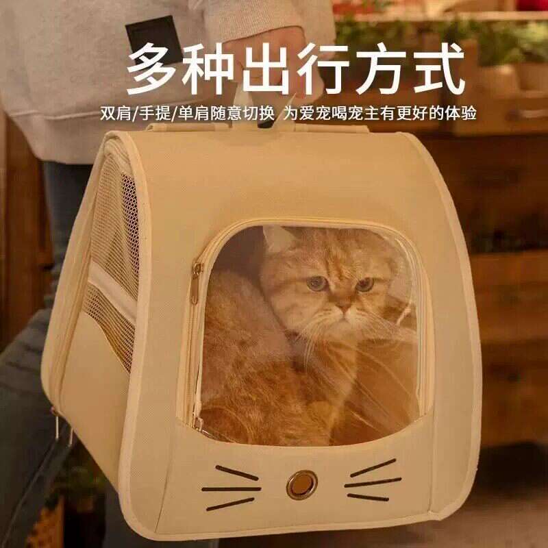 商品缩略图 3