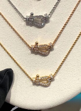 中号马蹄扣麻花项链女18k玫瑰金小众ins镶钻U形吊坠手链金色黄金