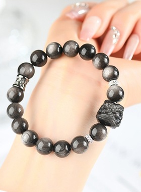 天然银曜石醒狮手串男款