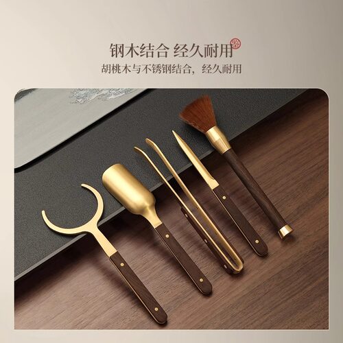 高端茶道六君子套装功夫茶泡茶工具茶台用品大全茶桌摆件茶具配件 - 图2