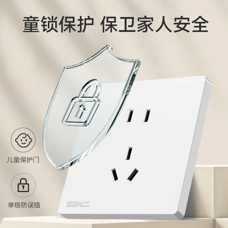 图5