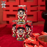 旺旺  旺仔牛奶 145ml*20罐  券后45.36元包邮