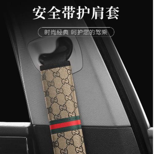 汽车安全带护肩套四季通用亚麻加长超长防磨衣大货车保险带保护套 - 图2