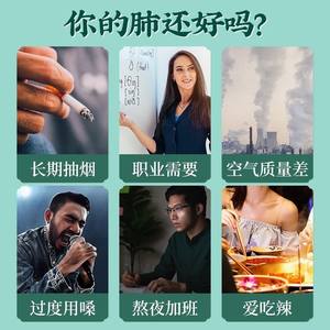 北京同仁堂罗汉果菊花胖大海茶润喉护嗓清肺抽烟熬夜上火花茶茶包