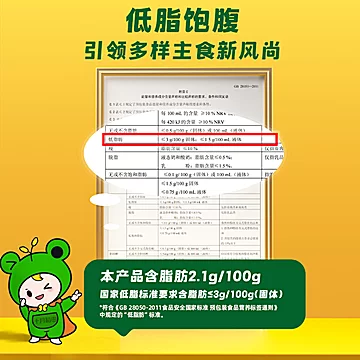 十月稻田黄糯玉米【220g*8支】[30元优惠券]-寻折猪