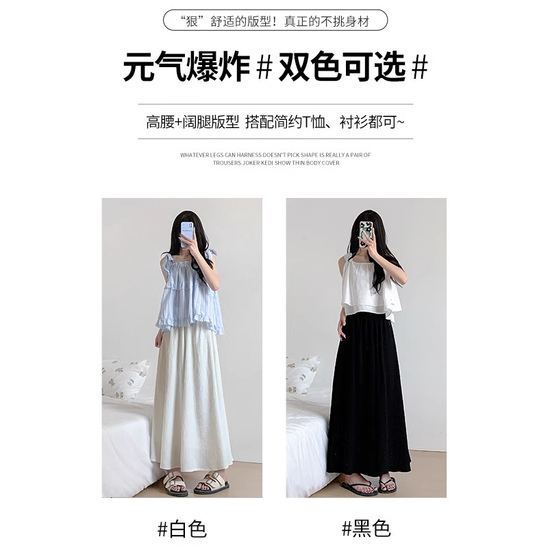 白色a字半身裙女夏季胖mm200斤显瘦汉服马面裙内衬内搭百褶打底裙 - 图0