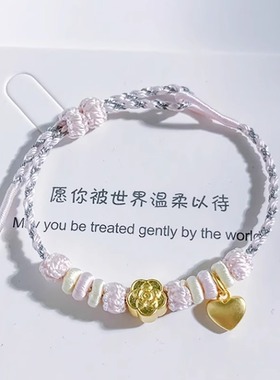 手工编织2mm超细手绳可穿黄金转运珠编织绳半成品diy串珠幸运手链