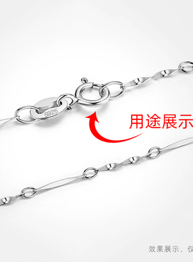 925银镀金项链扣头连接配件