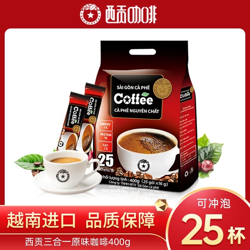 越南进口西贡三合一咖啡特浓袋装学生考研防困速溶原味咖啡粉条装 - 图0