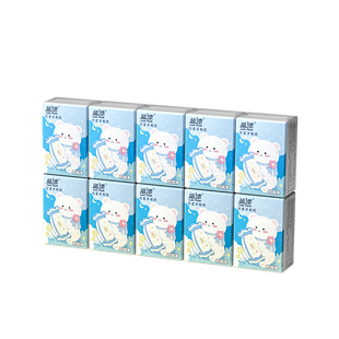 天降1元！蓝漂手帕纸10包/乳霜纸30抽*2包