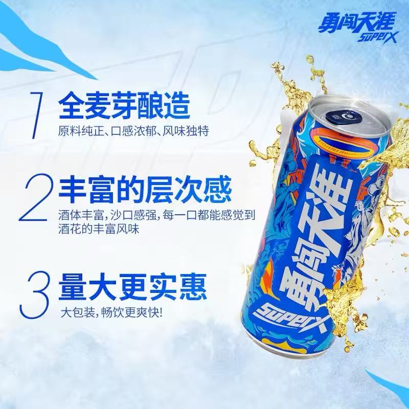 图 3
