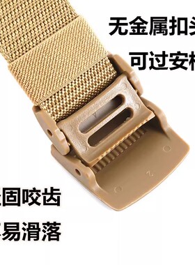 新款尼龙帆布腰带无金属防金属过敏男士塑料扣过安检防静电腰扣女
