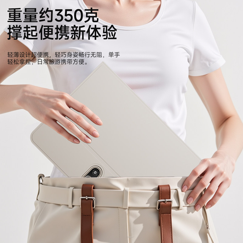 适用学而思学习机保护套xPad经典版2025保护壳11.45英寸智能平板防摔全包皮套支架带笔槽智慧眼二代新款2024,淘宝优惠券,粉丝福利购,淘宝优惠卷