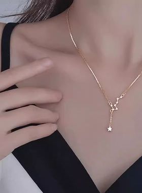 银北斗七星项链轻奢小众锁骨链毛衣链项链女款2026送女友送闺蜜