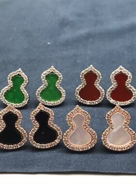 福禄葫芦项链女镀18K玫瑰金红玉髓白贝母吊坠锁骨链手链耳钉白金