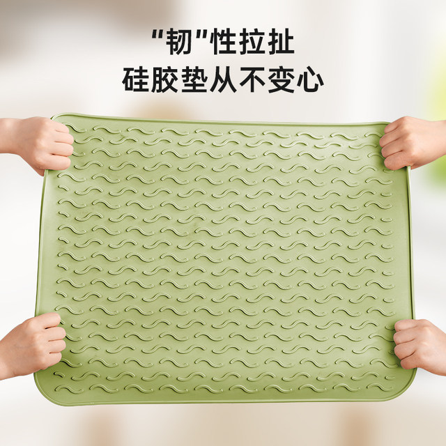 Maternal and infant grade silicone thermal insulation pad drain pad high temperature resistance