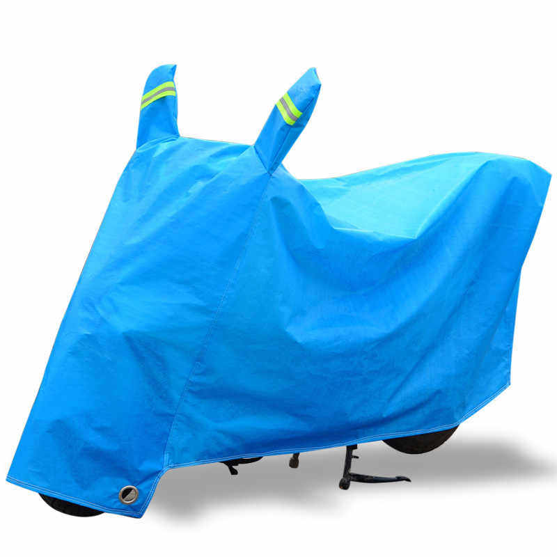 电动车防雨罩加厚雨衣车罩电瓶车挡风遮雨罩摩托车防晒车衣防尘套,淘宝优惠券,粉丝福利购,淘宝优惠卷