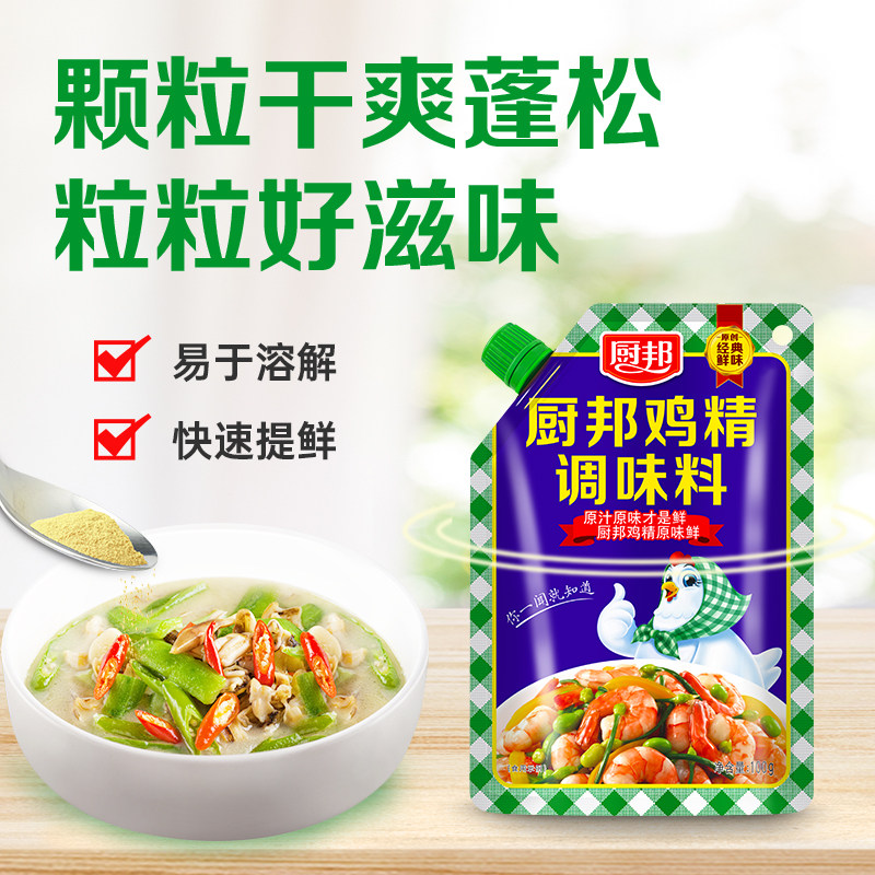 图 3