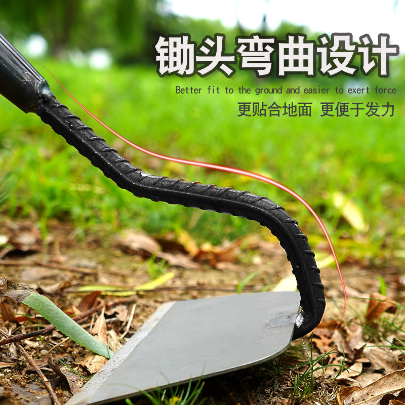 锄头除草小锄头农用锄草神器户外农田专用园艺梯形锄月牙锄勾锄_虎窝淘