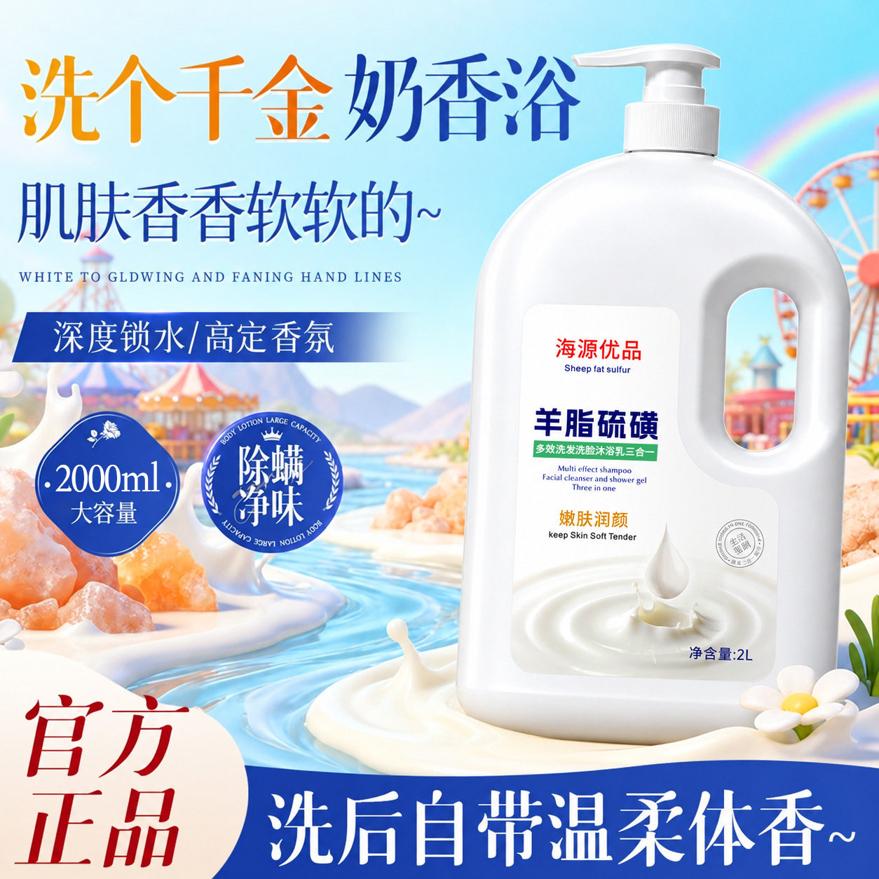 图 4