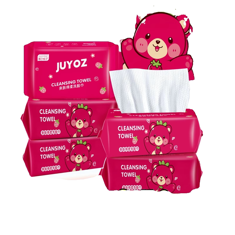 质量好的洗脸巾一次性纯植物棉医美专用擦鼻涕加厚擦脸棉柔洁面巾