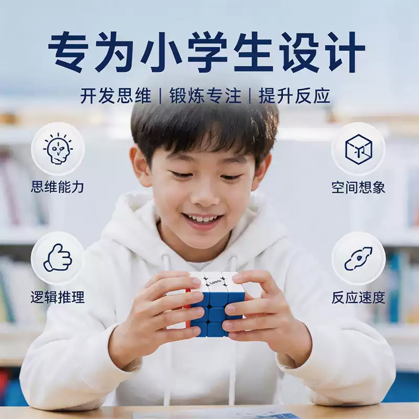 图5