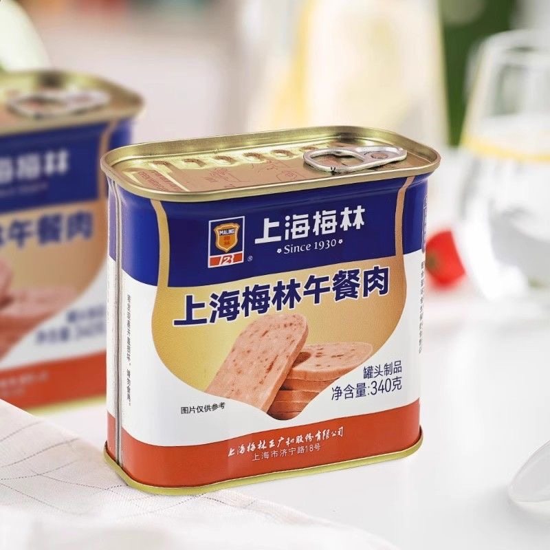 上海梅林午餐肉罐头340g开罐即食用三明治火腿肉类火锅食材旗舰店,淘宝优惠券,粉丝福利购,淘宝优惠卷