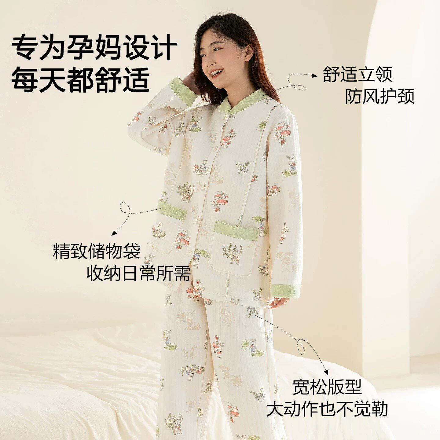 图 2