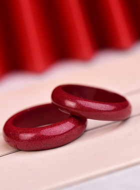 朱砂戒指天然紫金砂本命年情侣饰品女食指无名指宽版扳指红色指环